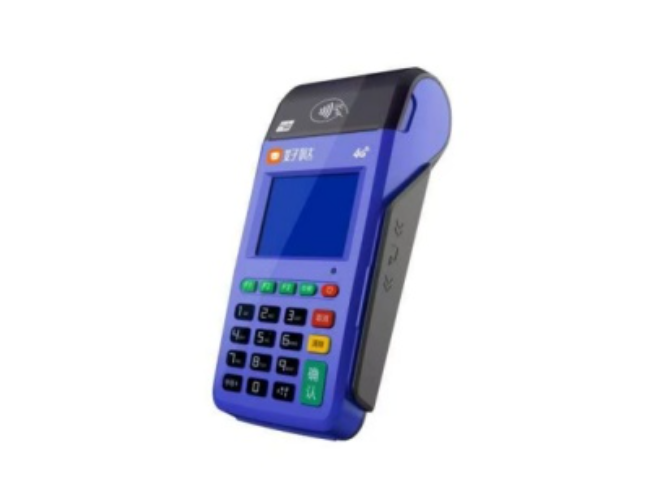 长宁慧POS